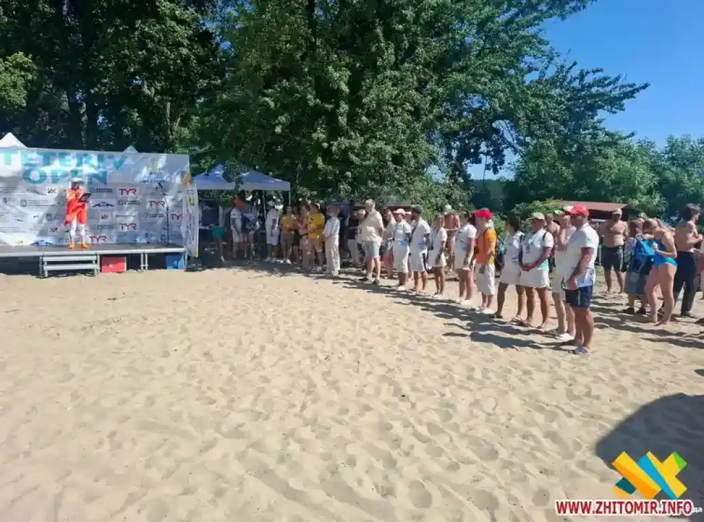 У Житомирі відбувся ювілейний турнір з плавання на відкритій воді «Teteriv Open»