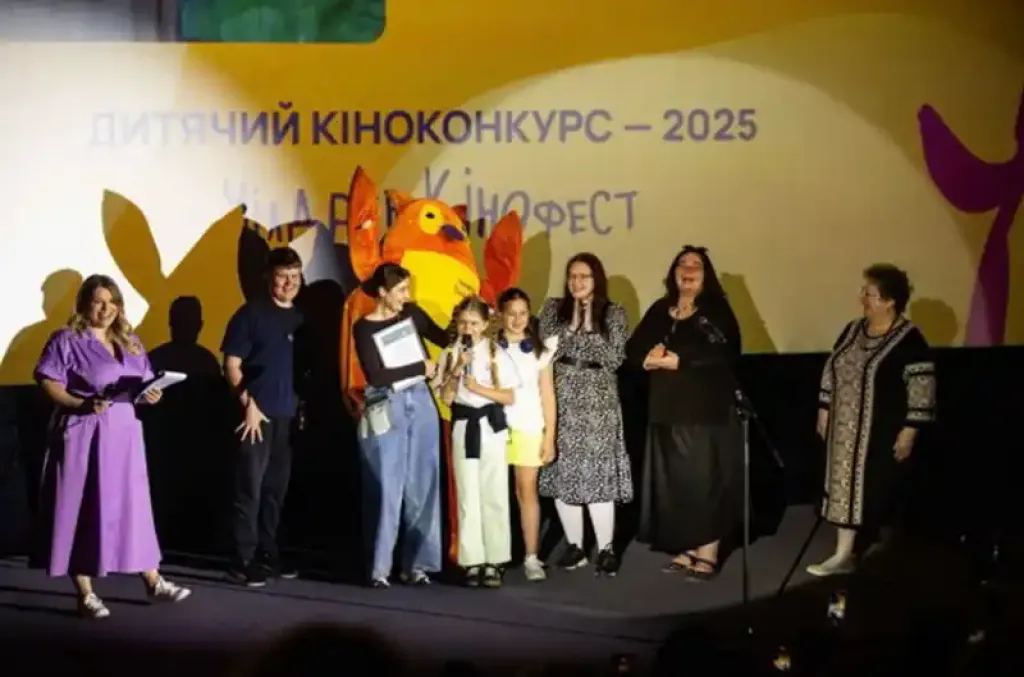 «Крила перемоги» та совеня Чарлі: оголосили лауреатів 12-го Чілдрен Кінофесту