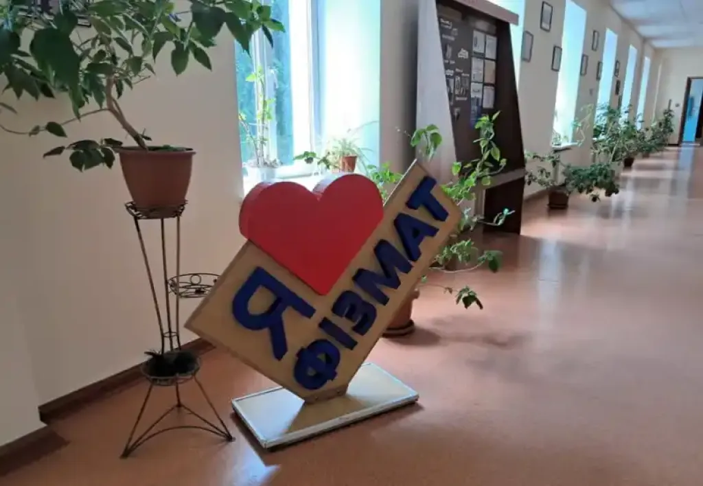 Вступна кампанія-2025 у ЖДУ: попит на природничі науки, гранти та роль штучного інтелекту