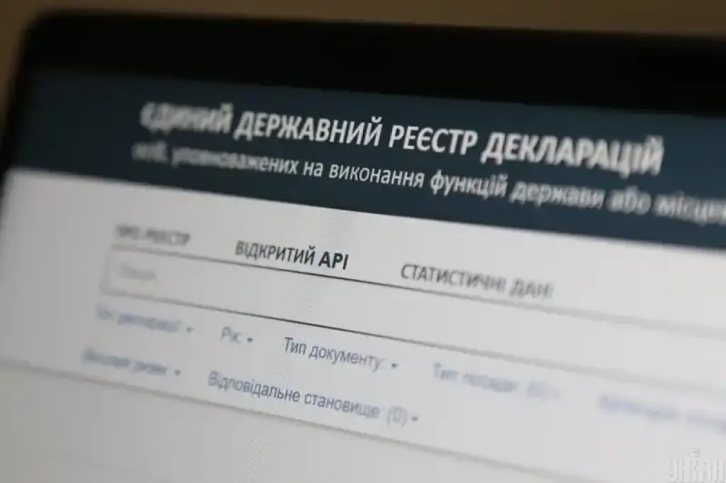 Голова житомирської МСЕК не задекларувала майна чоловіка на 5 мільйонів – справу передано правоохоронцям