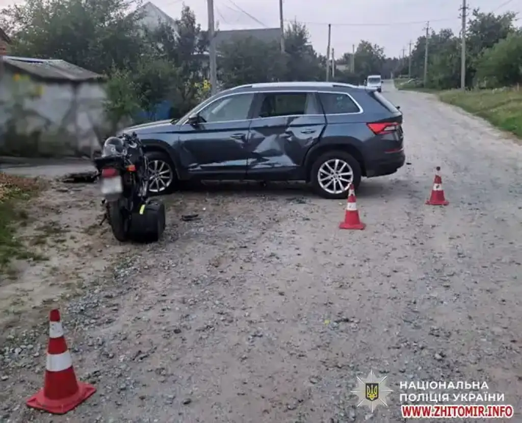 У Бердичеві 16-річний мотоцикліст потрапив до реанімації після зіткнення з автівкою