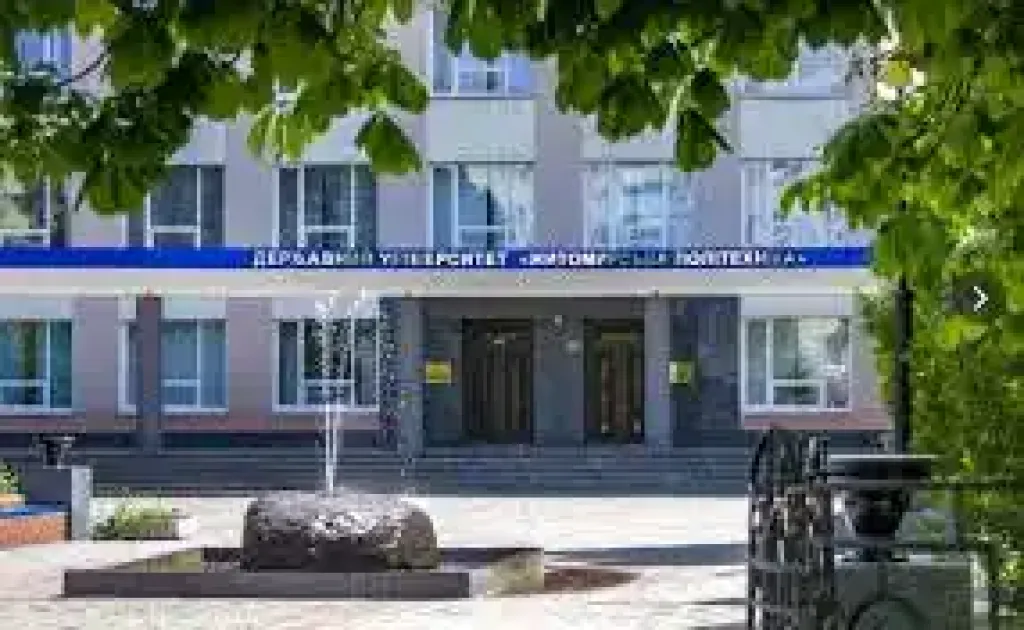 Університети Житомира завершили прийом заяв: які спеціальності обрали вступники та де найвищий бал