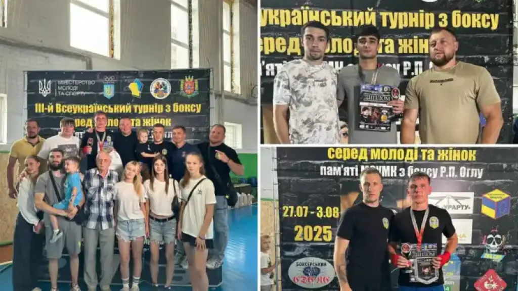 Житомирські боксери здобули перемогу на всеукраїнському турнірі та потрапили до складу збірної України