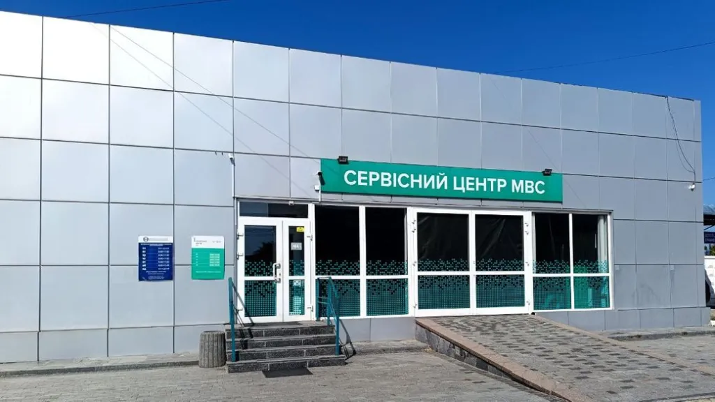 У Бердичеві готуються відновити прийом іспитів на водійські права