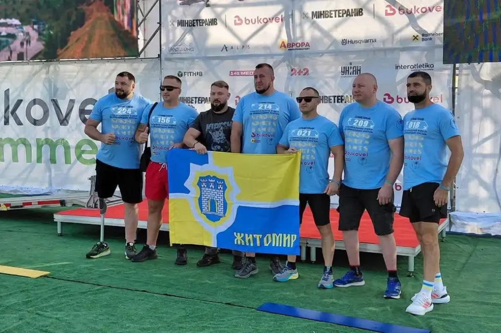 Житомирські ветерани вибороли медалі на всеукраїнських змаганнях “Strong Spirits Games”