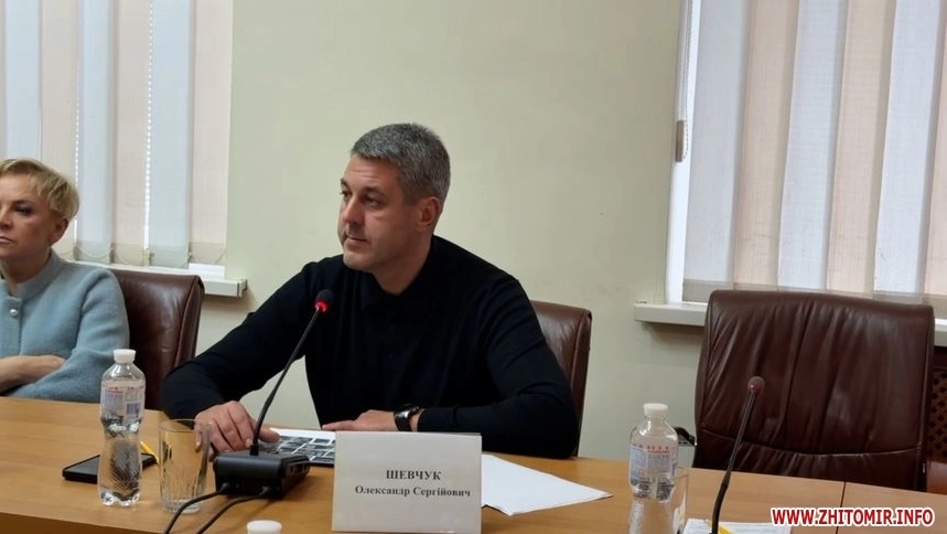 У Житомирі з листопада автобусні маршрути обслуговуватимуть нові перевізники