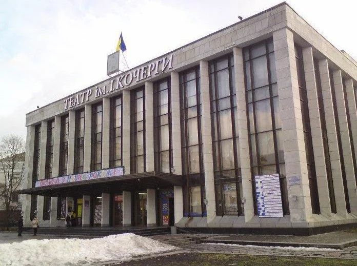 Аудит Житомирського драмтеатру показав премії до 500% для керівництва та фінансові порушення