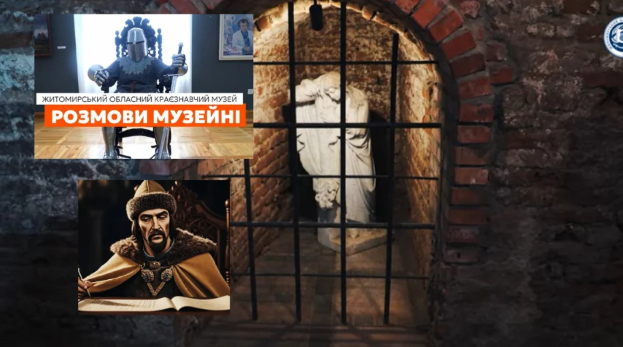 Під Житомиром знайдено загадкові підземелля: стародавні тунелі та їх таємниці