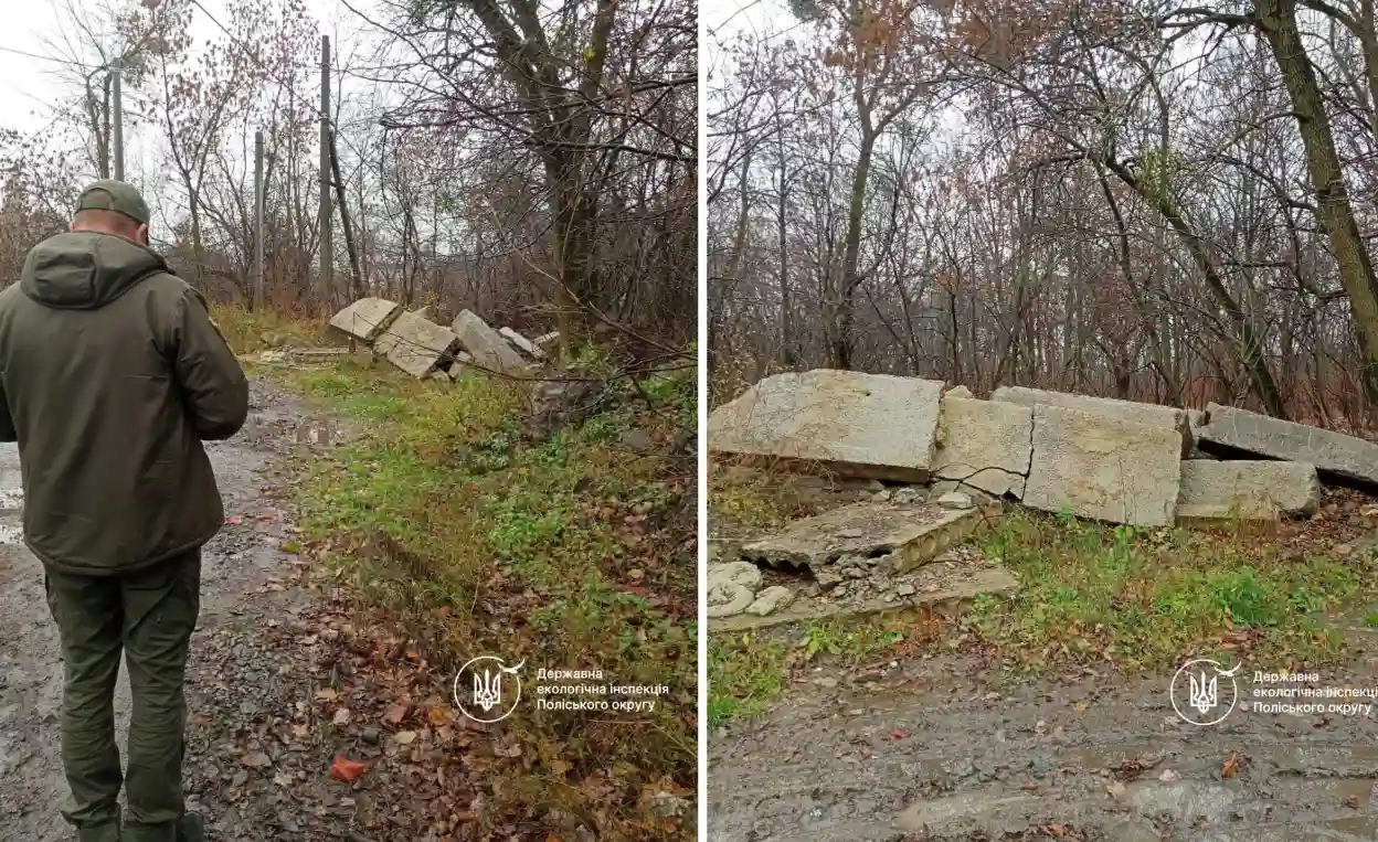 У Житомирі виявлено звалище бетонних плит
