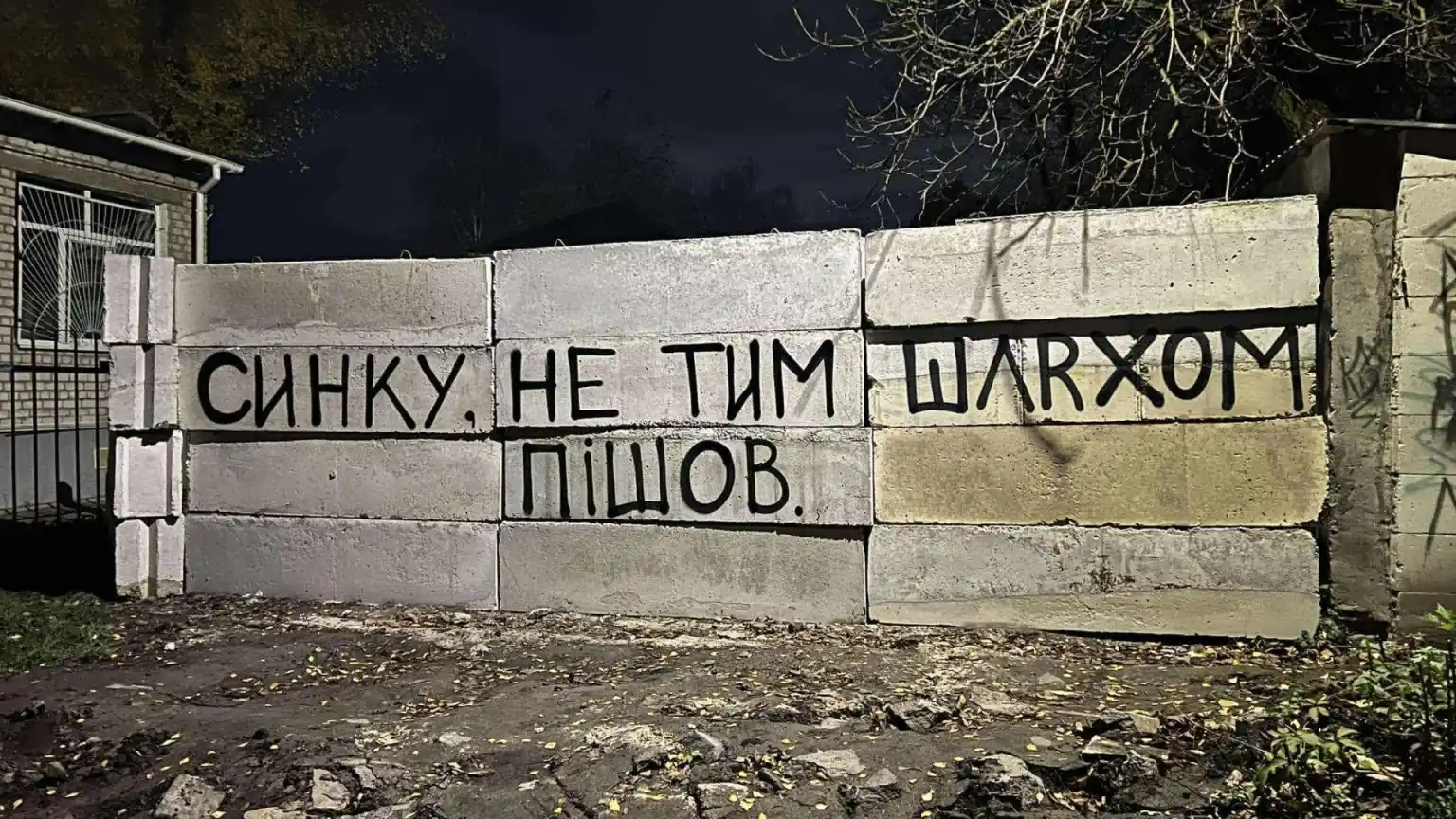 У Житомирі оскаржують продаж мінібудівлі з великою ділянкою: прокуратура вимагає повернути землю громаді