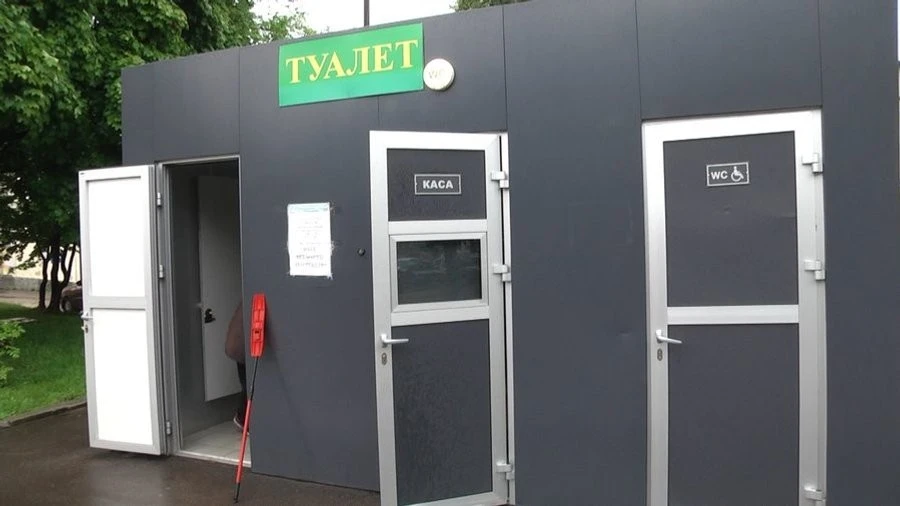 Житомир витрачає сотні тисяч на утримання модульних вбиралень: скільки обходиться міський комфорт