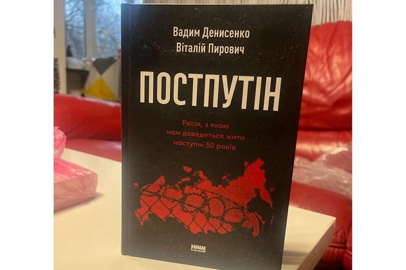 У Бердичівській громаді стартують перші “Різдвяні читання”: 25 днів казок і професій, що надихають