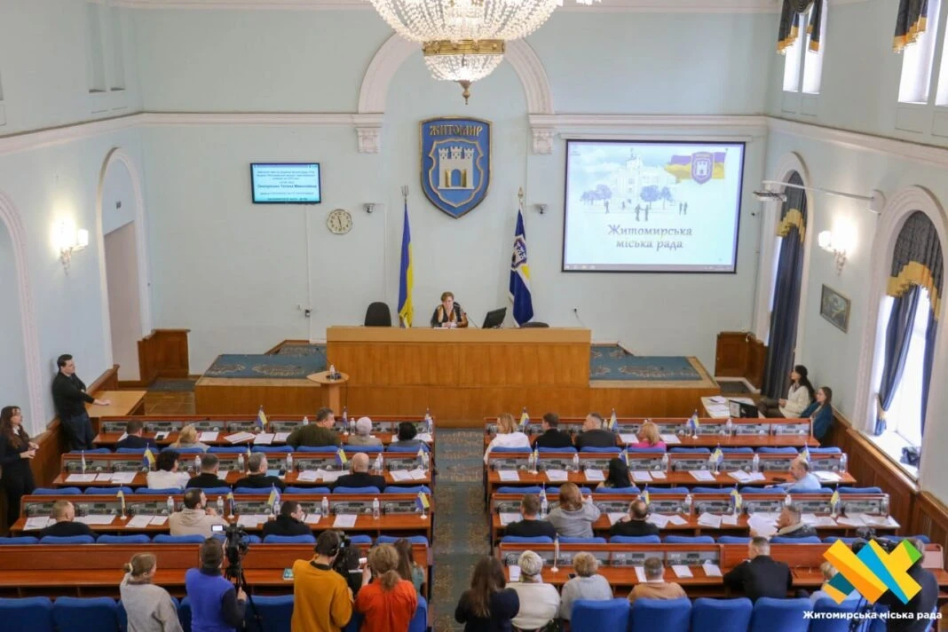 Житомир підсилює обороноздатність:міськрада додала 44,1 млн грн для сил безпеки