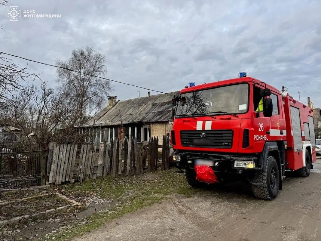 У Романові дитячі пустощі ледь не спричинили трагедію: пожежа в приватному будинку