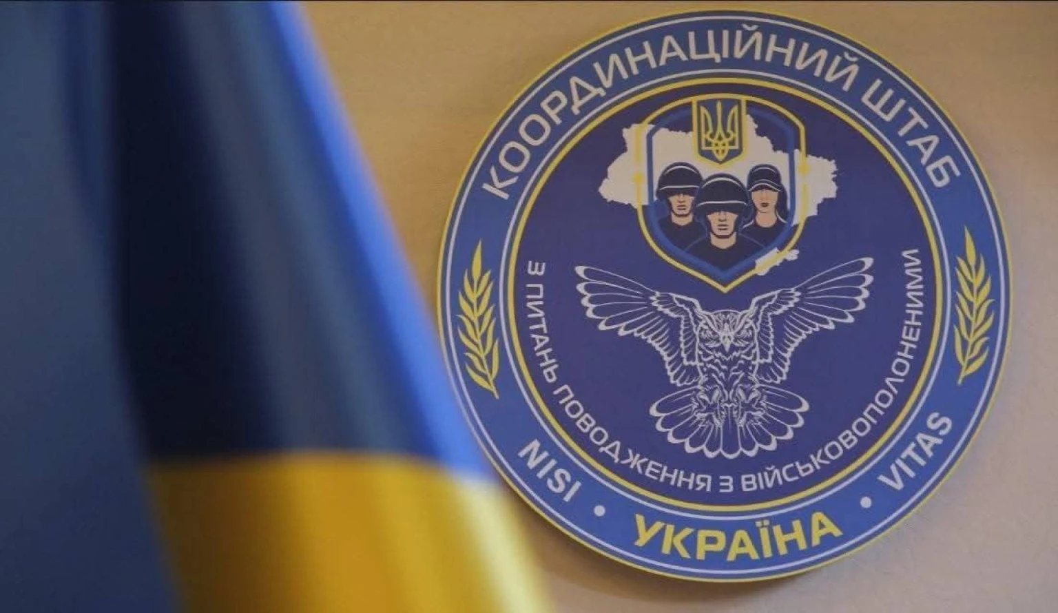 Обережно, шахраї: як зловмисники наживаються на звільненні військовополонених