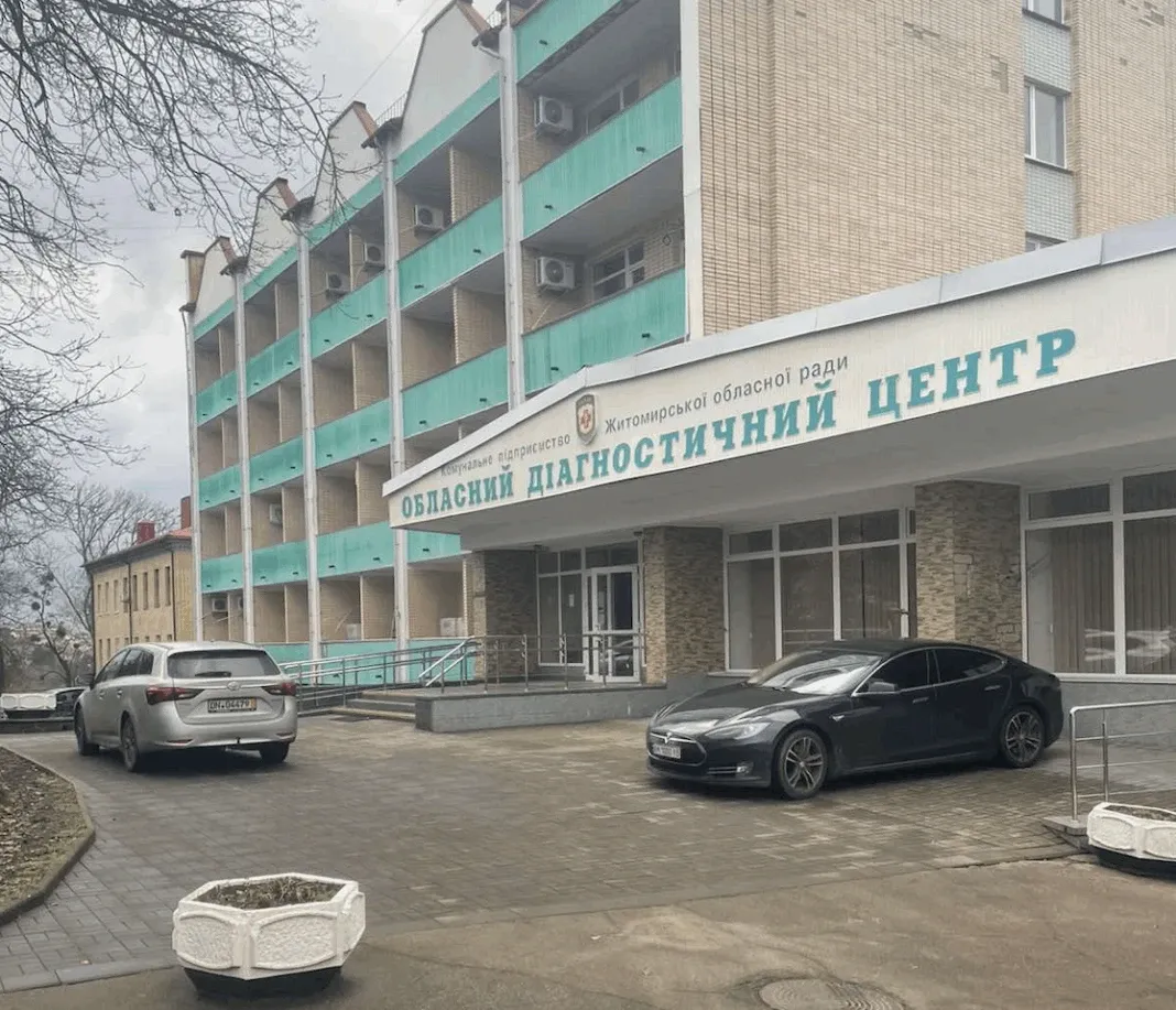Колишній житомирський діагностичний центр перетворюють на сучасне реабілітаційне відділення