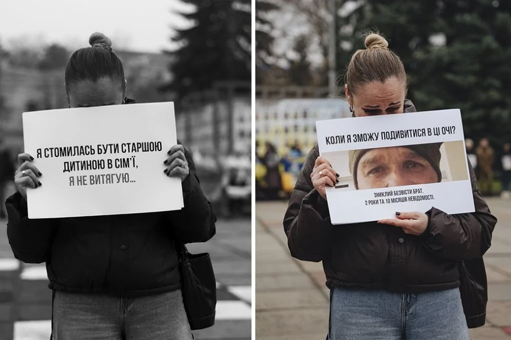 У Житомирі відбулася акція солідарності на підтримку полонених та зниклих безвісти військових