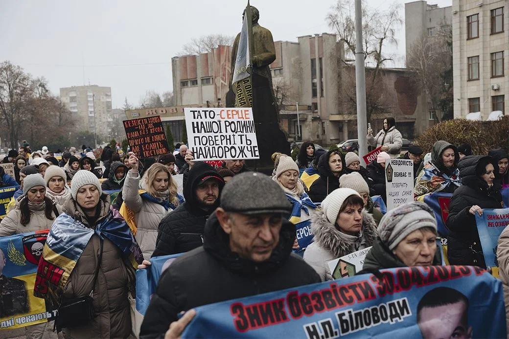 У Житомирі відбулася акція солідарності на підтримку полонених та зниклих безвісти військових