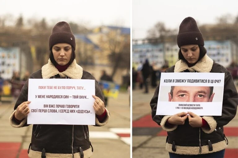 У Житомирі відбулася акція солідарності на підтримку полонених та зниклих безвісти військових