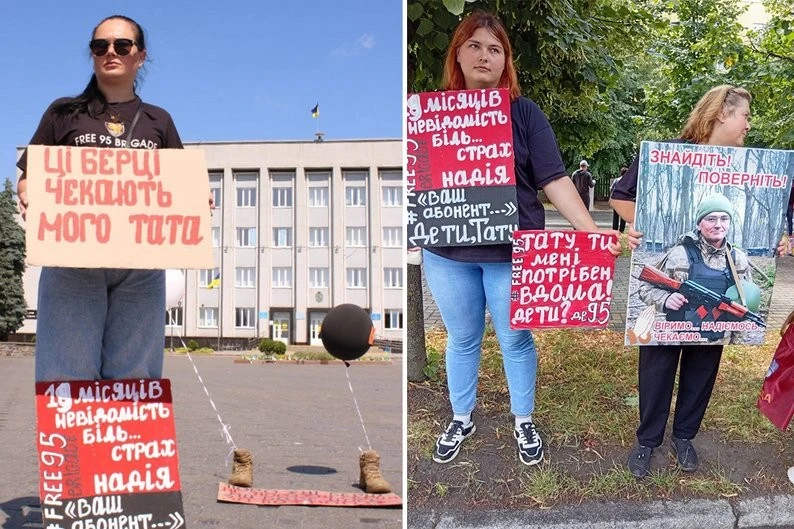 Два роки очікування: родина з Бердичева не полишає пошуків зниклого бійця Вадима Коровця