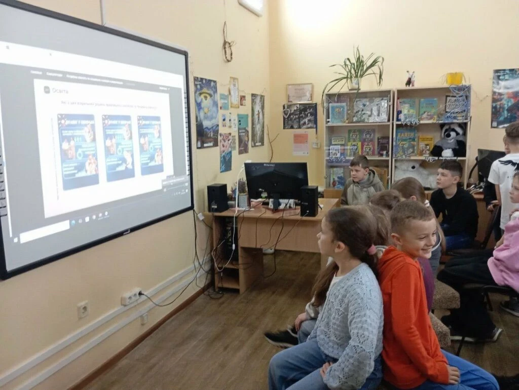 У Житомирській бібліотеці діти взяли участь у інтерактивному заході до Дня гендерної рівності