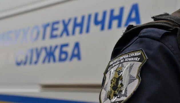 Нетверезий житель Житомирщини “замінував” багатоповерхівку