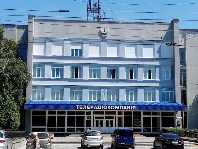 Житомирщина святкує 31-річчя обласного телебачення