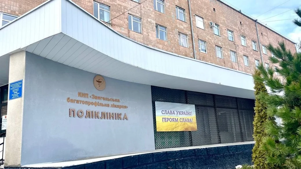 Медвисновок російською у Звягелі: як технічна несправність переросла в публічний скандал