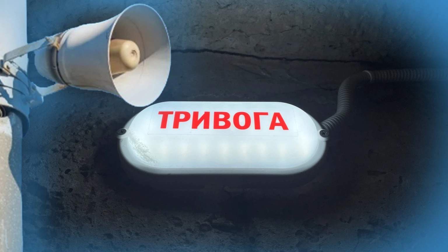 Житомир оновлює систему оповіщення: модернізація обійдеться у 72 мільйони гривень