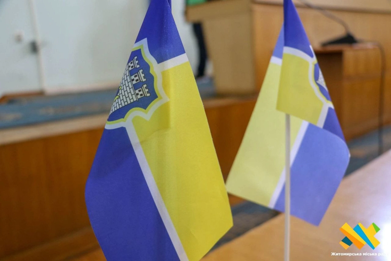 Житомир закликає містян до діалогу: стартували консультації щодо бюджету-2026
