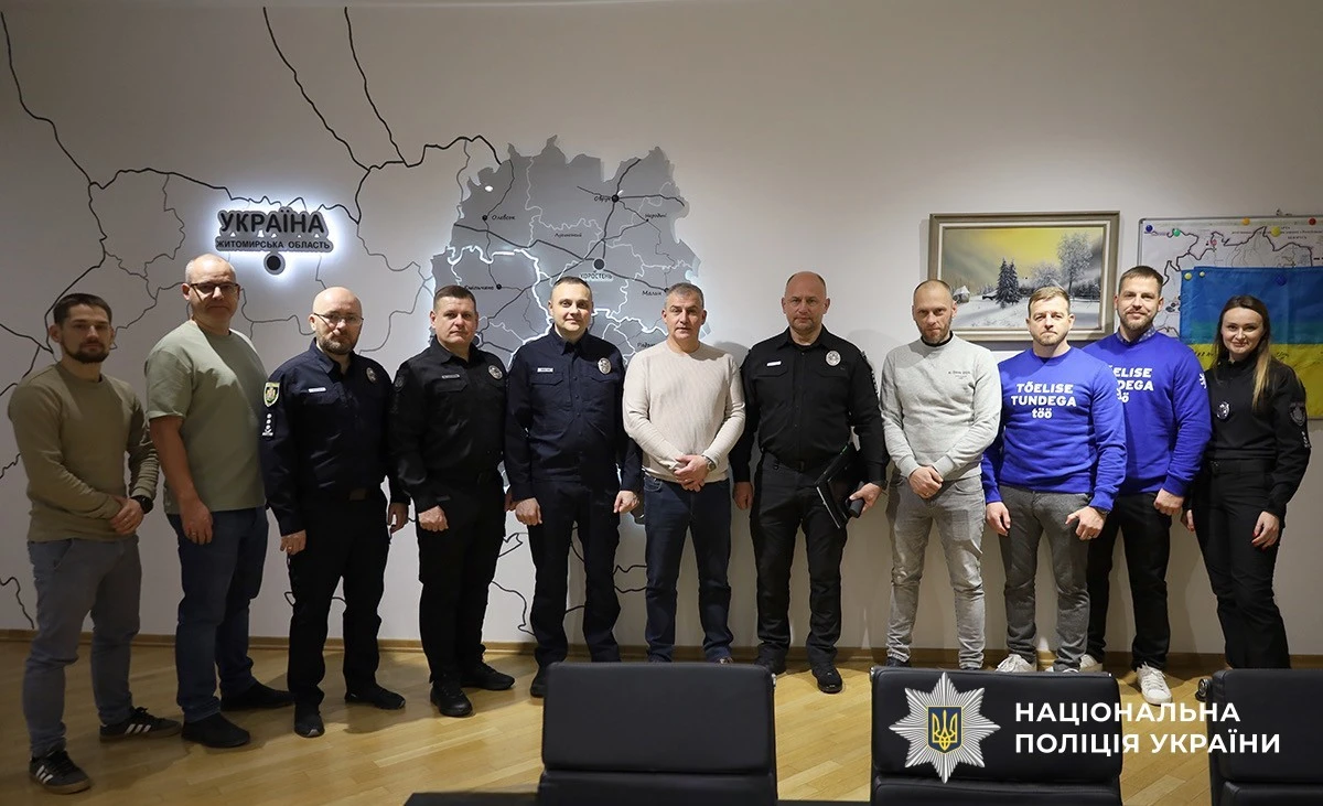 Естонські поліцейські відвідали Житомирщину: практика, технології та спільні проєкти
