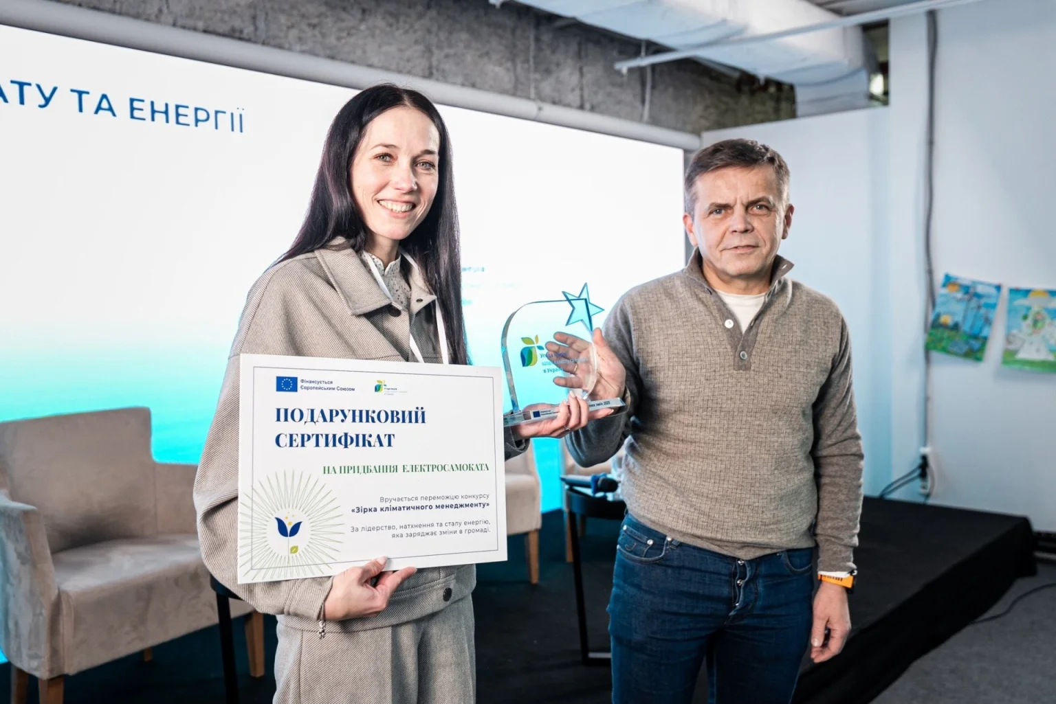 Житомирянка отримала національне визнання у сфері кліматичних ініціатив