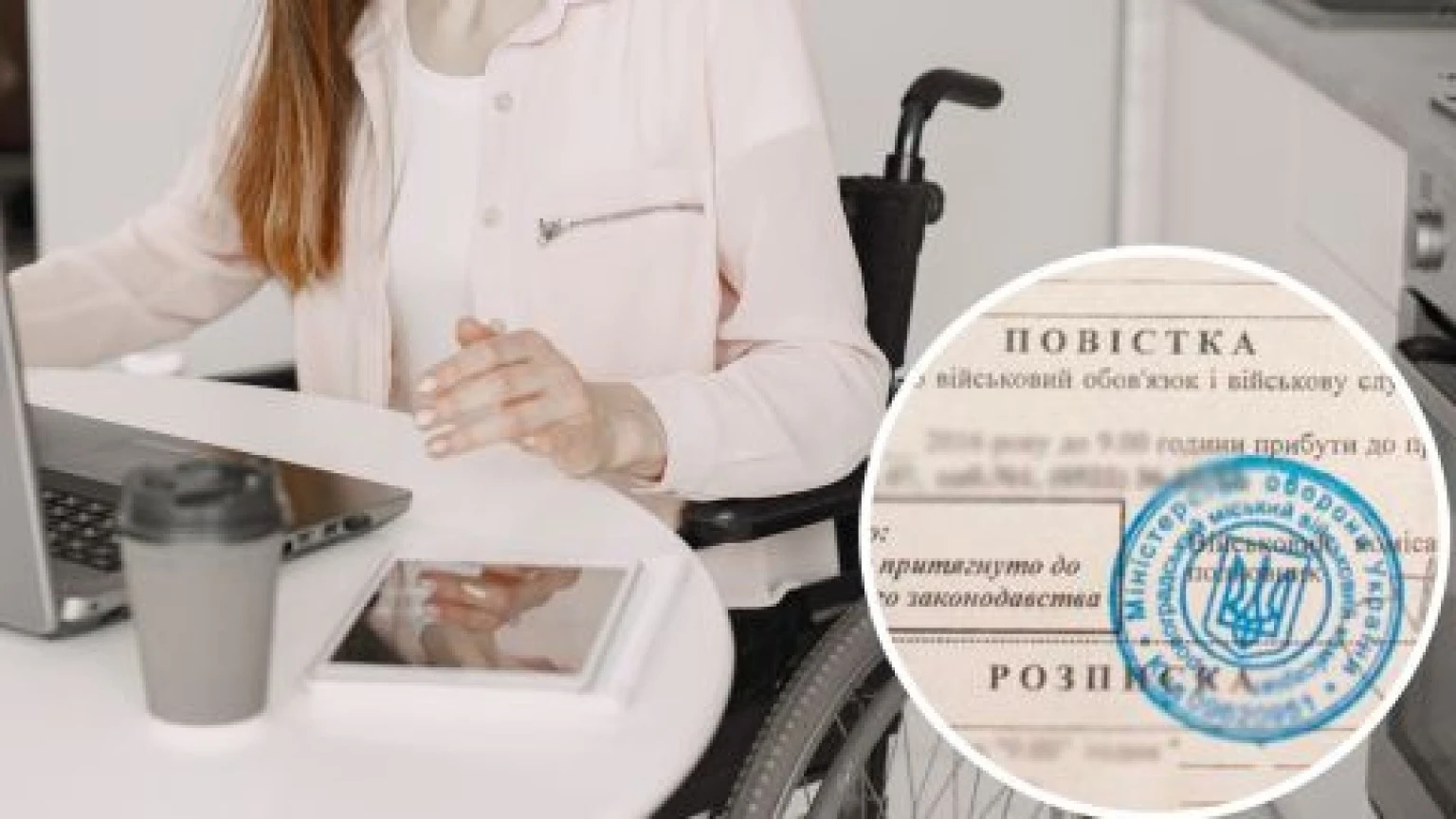 У Житомирі викрили спробу фіктивного шлюбу для ухилення від мобілізаці