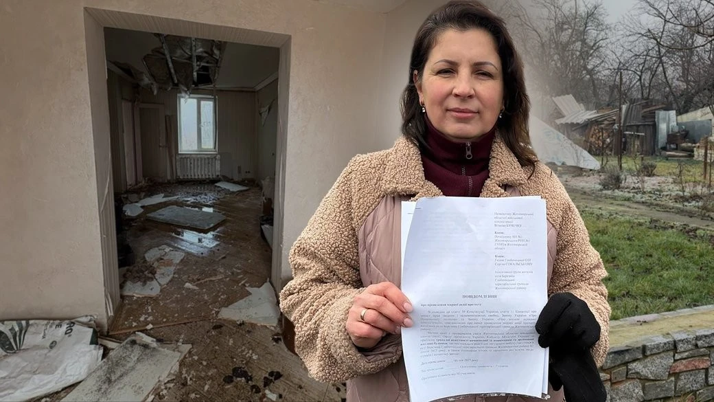 Жителі Березини готуються до протесту через відсутність компенсацій за зруйноване житло
