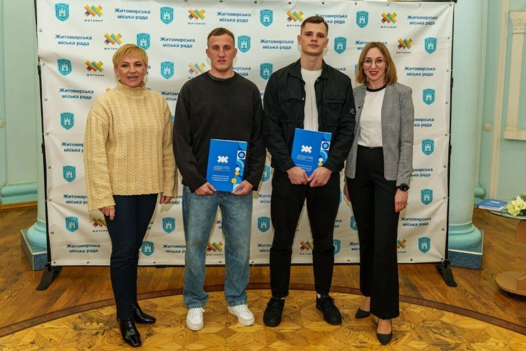Житомирські спортсмени та їхні наставники отримали відзнаки за міжнародні досягнення