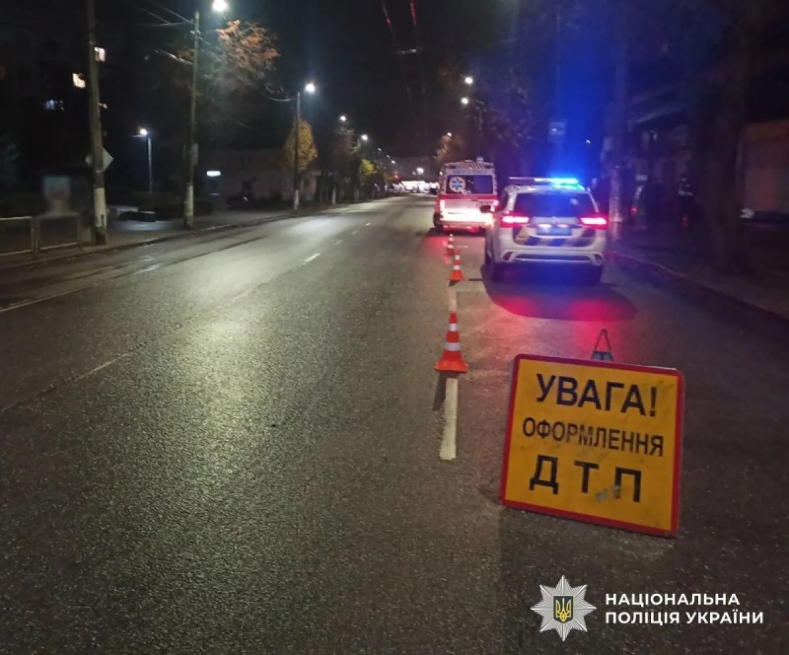 Смертельна поїздка в Житомирі: справу нетверезого мотоцикліста передали до суду