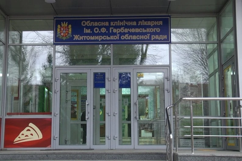 Військовий з Житомира після операції на серці планує повернутися до служби