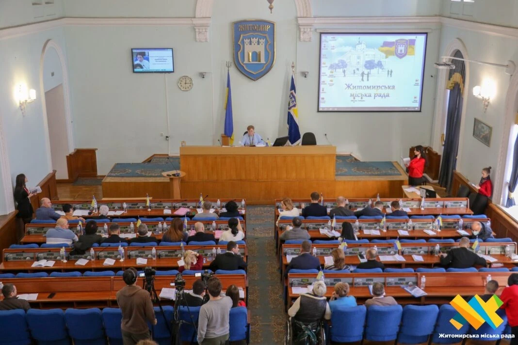 Прогули обійдуться дорого: Житомирська міськрада вводить фінансові санкції для депутатів