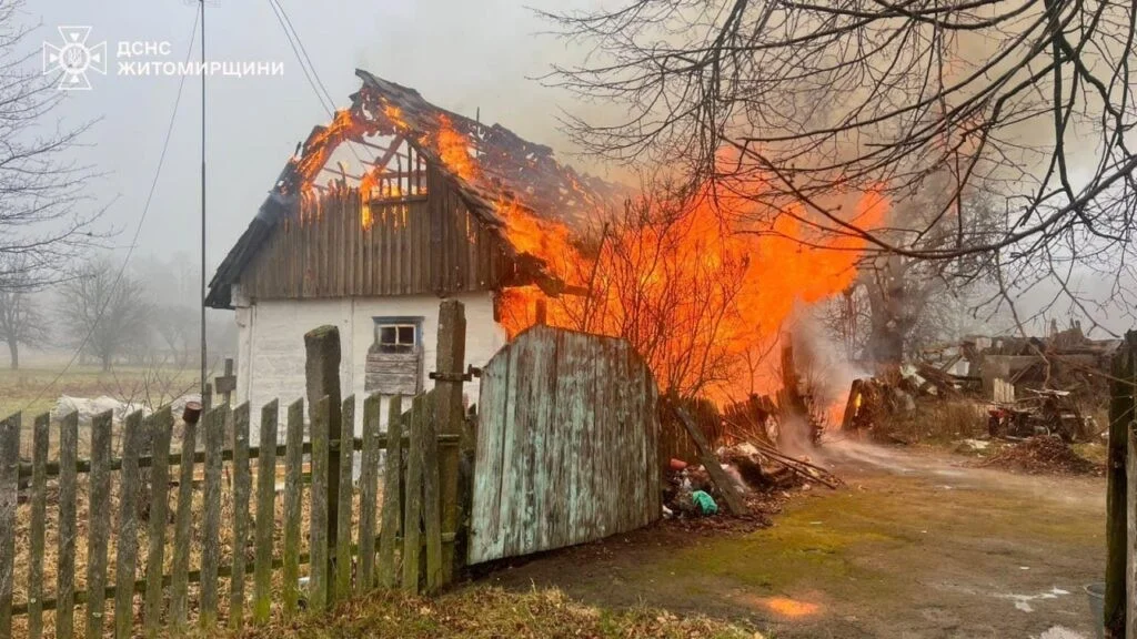 Денна пожежа в селі Новина на Коростенщині завершилася загибеллю чоловіка