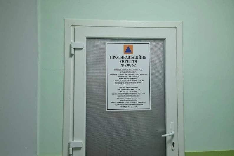 У Звягелі завершили реконструкцію протирадіаційного сховища лікарні з медичними палатами та операційною