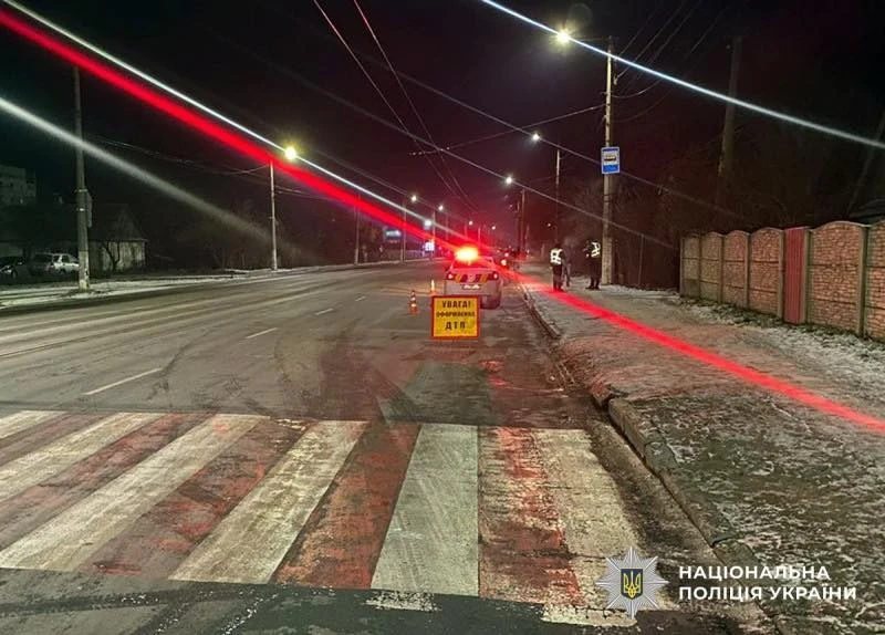 У Житомирі на Покровській автомобіль збив підлітка