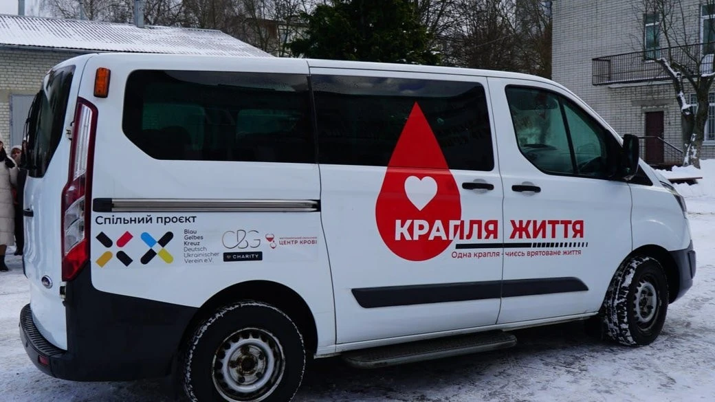 Перший донорський виїзд року: у Коростені за кілька годин зібрали понад 50 літрів крові