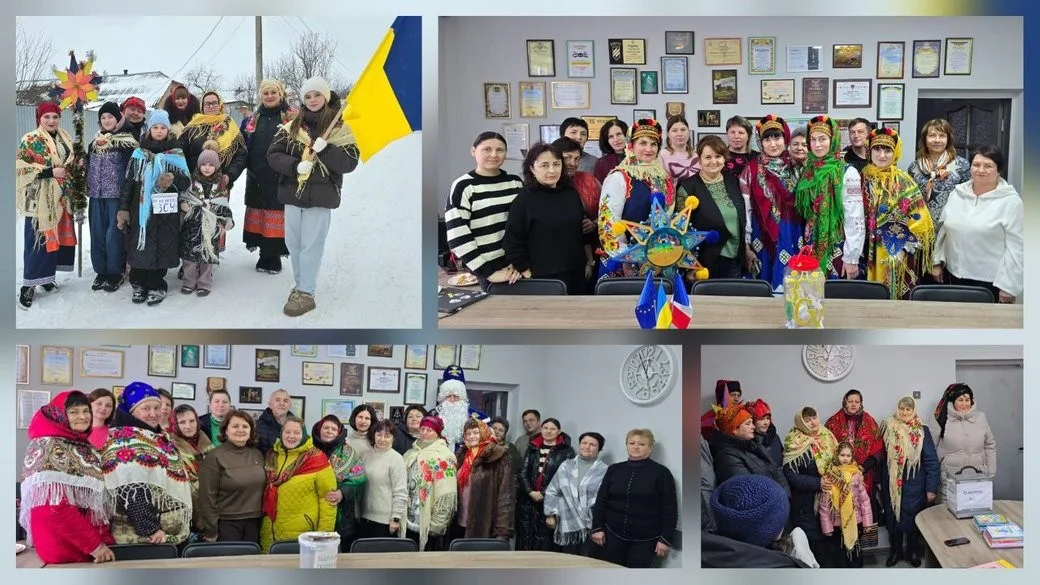 Колядка, що стала підтримкою фронту: громада на Житомирщині зібрала понад 120 тисяч гривень для військових