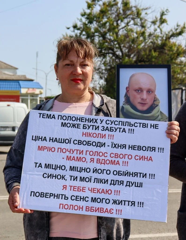 З полону надійшли листи: родина з Житомирщини чекає повернення бойового медика Ігоря Шевцова