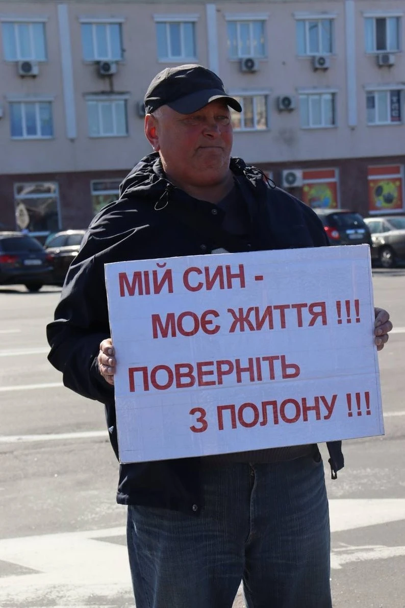 З полону надійшли листи: родина з Житомирщини чекає повернення бойового медика Ігоря Шевцова