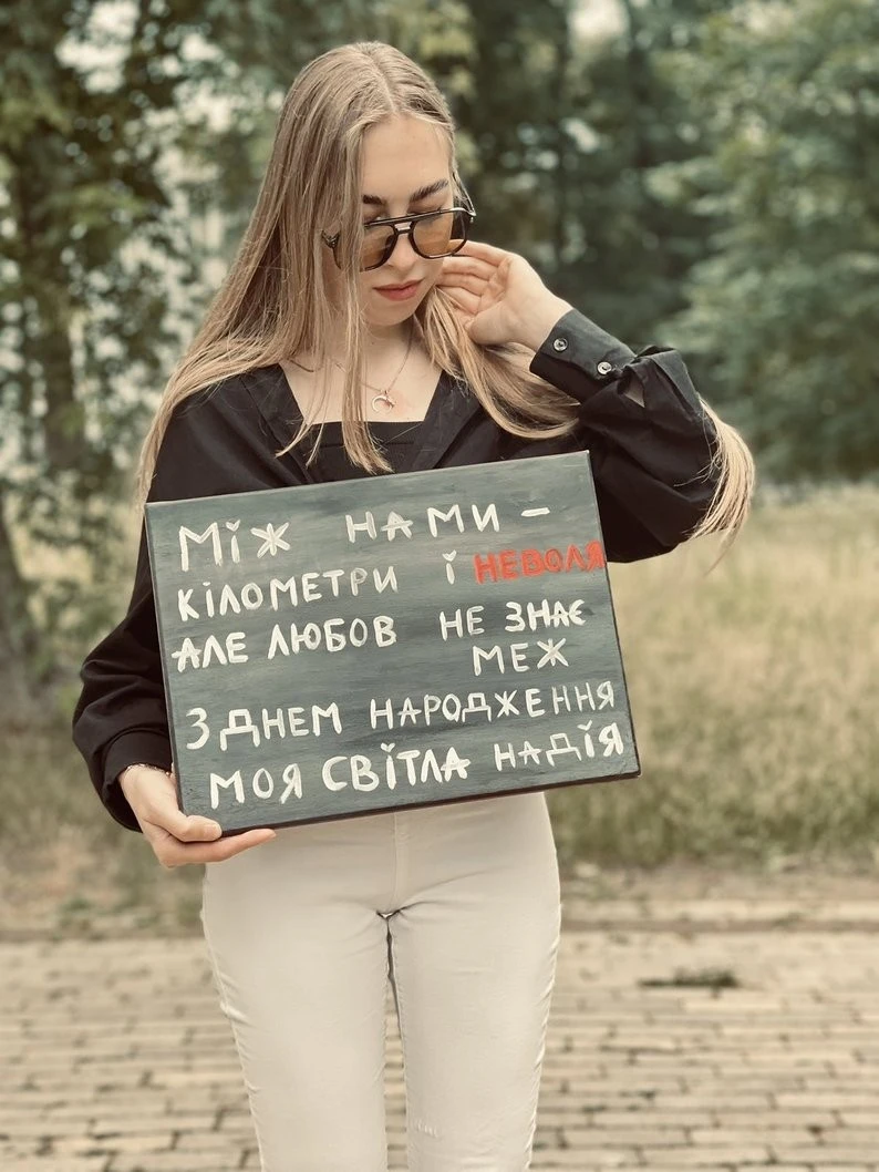З полону надійшли листи: родина з Житомирщини чекає повернення бойового медика Ігоря Шевцова