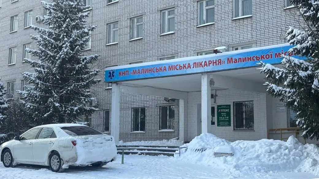 У Малині на Житомирщині жінка загинула від переохолодження