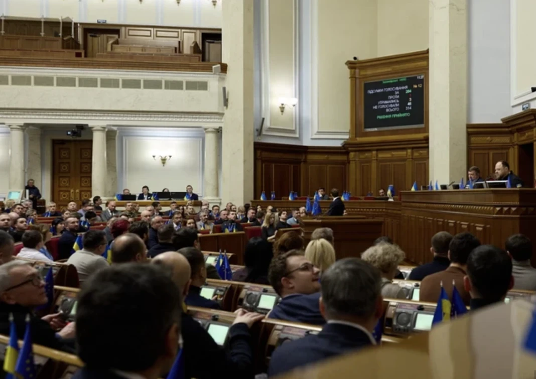 Приватна освіта без мови агресора: у Раді з’явилась нова законодавча ініціатива