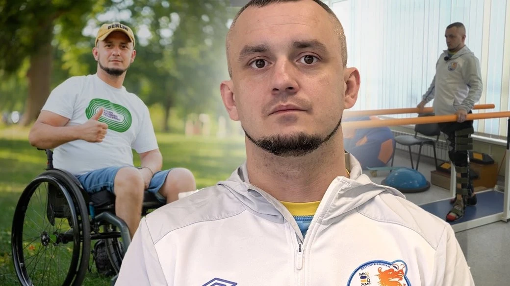 Крок до самостійної ходьби: ветеран Іван Недобрик збирає кошти на високотехнологічний нейростимулятор