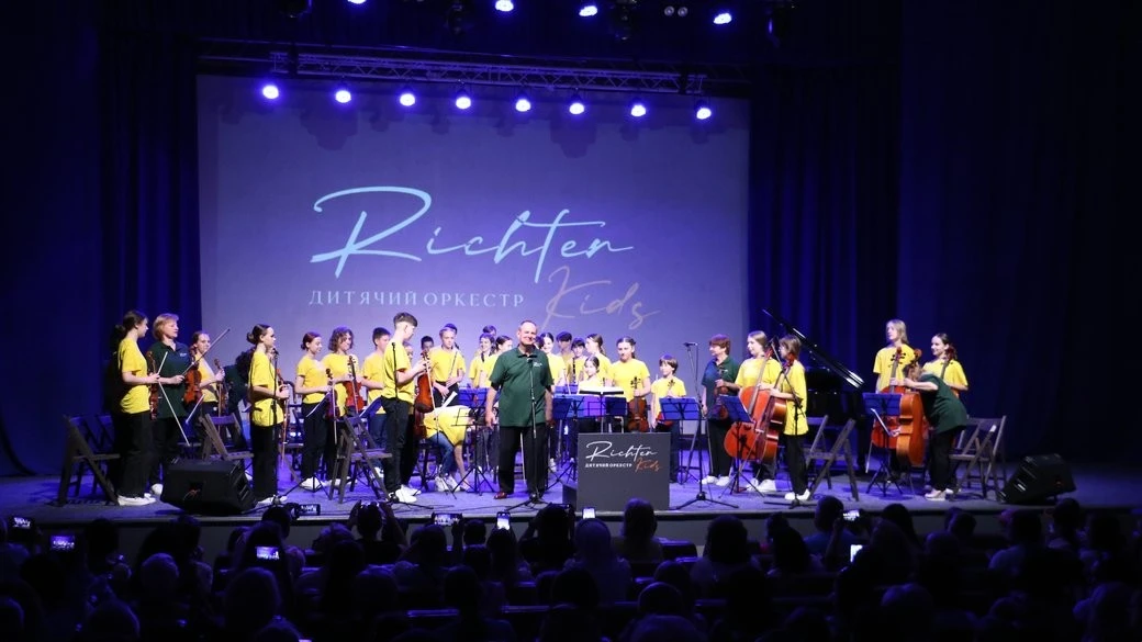 Кадрові зміни в “Richter Kids”: чому дитячий оркестр Житомира отримав нового диригента